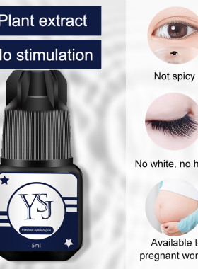 5ml Eyelashes Extension Glue Long Lasting Grafting Lashes Gl