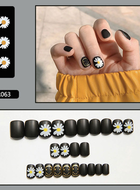 24PCS Fake Nails With Glue Daisy Long Detachable French Stic