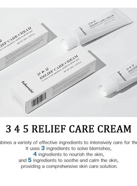 345 Relief Cream Comprehensive Solution To Skin Problems Bri