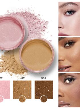 Pink Glitter Setting Powder 4 Color Long Lasting Oil Control
