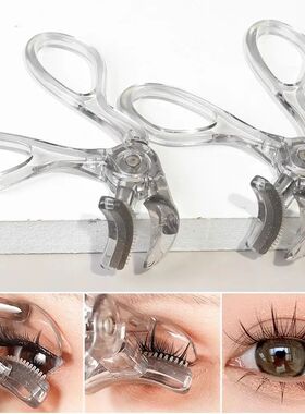 Long-lasting eyelash curler professional curling tool eye ma