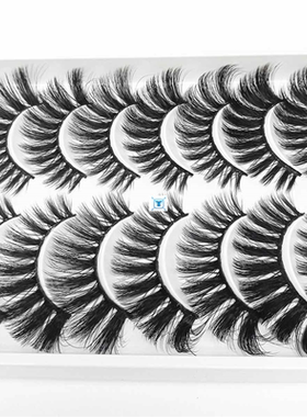 5/10 pairs 100% Real Mink Eyelashes 3D Natural False Eyelash