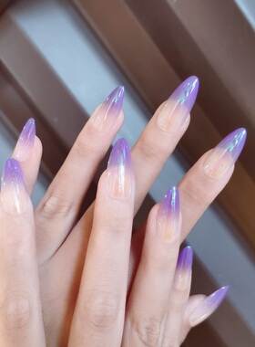 Simple Temperament Purple Aurora Gradient Fake Nails Wear