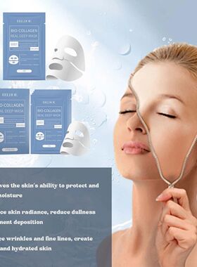 4pc Bio Collagen Face Mask Lift Firm Skin Anti Aging Fade