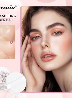 Flower Knows Swan Ballet Setting Loose Powder Makeup Matte