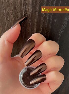 1pc Nail Magic Mirror Powder Melad Metal Mirror Flour Autumn