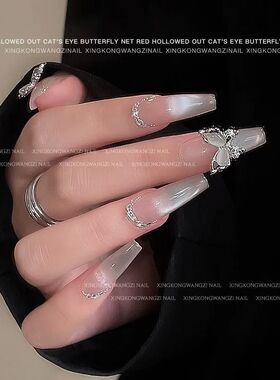 5Pcs Butterfly Nail Art Jewelry New Three-dimensional Hollow