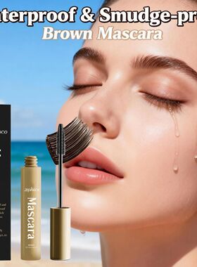 Brown Mascara Natural Curls Long-Lasting Makeup Waterproof S