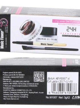 2Pcs\\Lot Top Quality Brand Cosmetics 2 in 1 Black and Brown