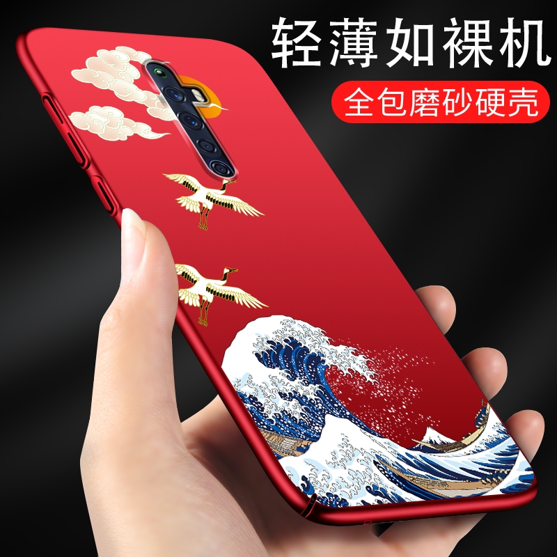 适用opporeno2z手机壳女 潮牌opopreno2z男reno2z壳网红oppo个性 - 图0