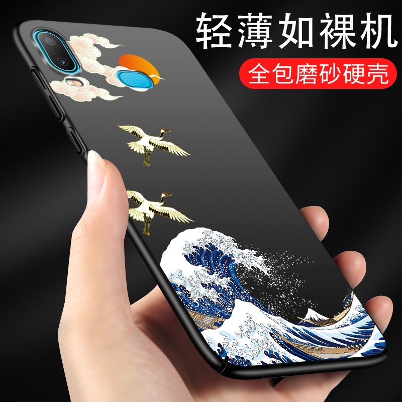 适用 三星a6s手机壳g6200全包保护galaxya6s女sm一g6200外壳磨砂 - 图2