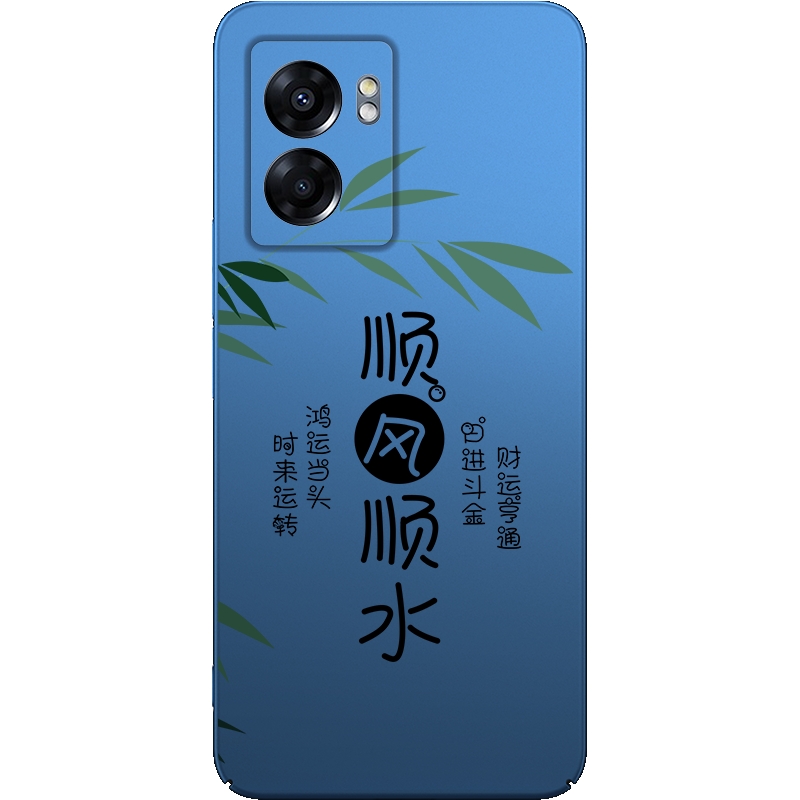 oppoa57手机壳a57oppo新款磁吸5g超薄男款oppoa575g手机套0pp0a57中国风0ppoa57防摔硬壳opopa57保护壳opa57 - 图3