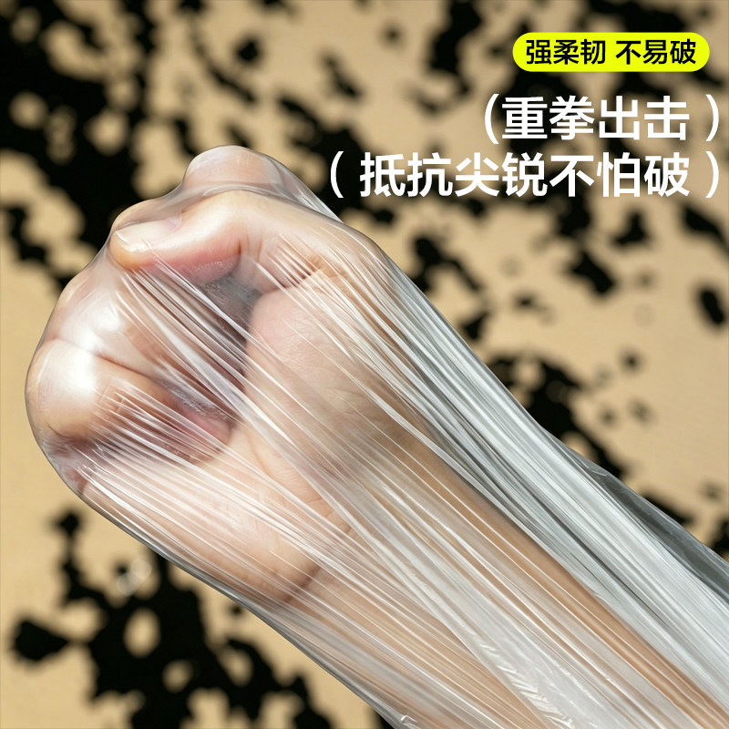 Household disposable dust cover bed cover thickened full package repair special sofa cabinet protective film dust cover waterproof