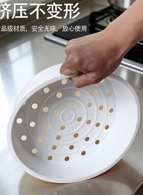 苏泊尔电饭煲蒸笼通用3L4L5L6L加厚蒸格2L电饭锅蒸架球釜饭锅蒸屉