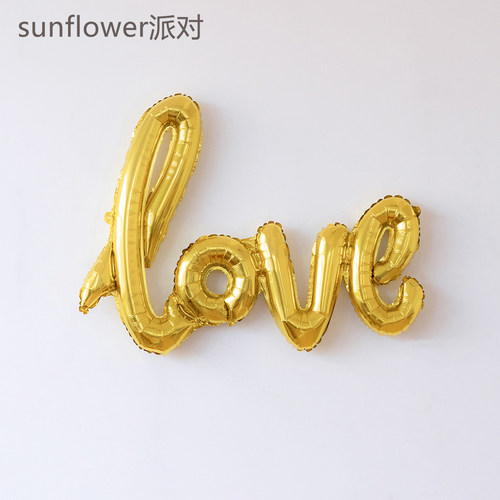 情人节钻戒戒指气球婚庆生日布置520求婚告白结婚纪念日装饰七夕 - 图2