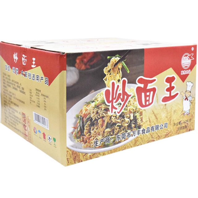 Bulk Wonton Malatang Non-fried Instant Noodles