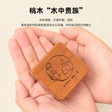 Деревянная коробка для новорожденных, детский сувенир для хранения пуповины