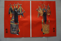 Nostalgia 80s Old Prints of the Gate of the Art and Photography Edition Qin Qiongde