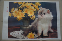 Nostalgia Old Paintings Folk collection to decorate the old version of the real year painting kitty