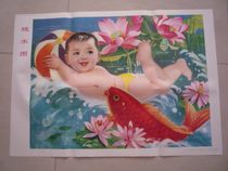 Nostalgia 80s Old Age Paints Folk Collection Decorative Old Prints Bag Real Doll Year Painting Dramatic