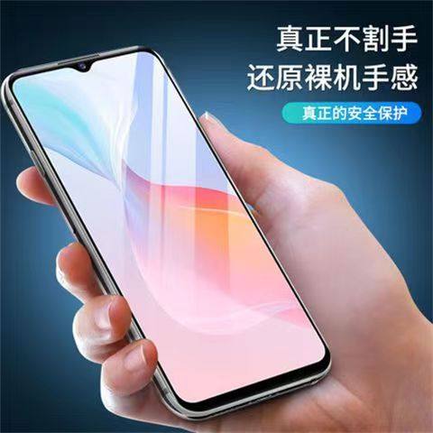 适用OPPORenoZ钢化膜5G抗蓝光护眼手机膜PCDM10保护膜欧泊renoz全屏防摔防爆玻璃膜黑边高清透明超清贴膜 - 图1