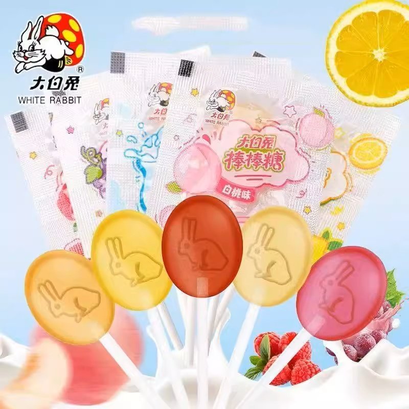 上海大白兔棒棒糖多口味469g60支罐装牛奶白桃树莓葡萄儿童零食,淘宝优惠券,粉丝福利购,淘宝优惠卷