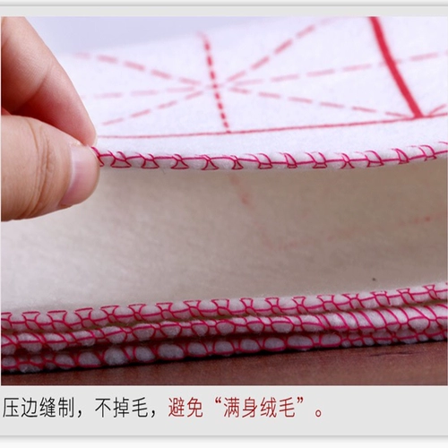 Каллиграфия и живопись ощущаемая ткань утолщенная 5 -миллиметровая каллиграфия и рисовать каллиграфия каллиграфия каллиграфия Каллиграфия Картина