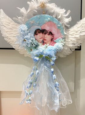 网红爆款DIY大王扇权杖羽毛翅膀配件儿童成人装饰表演道具扇子