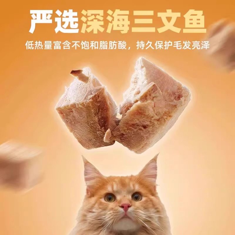 冻干三文鱼粒宠物零食增肥发腮含鱼油纯鱼肉拌饭狗粮伴侣训练奖励,淘宝优惠券,粉丝福利购,淘宝优惠卷