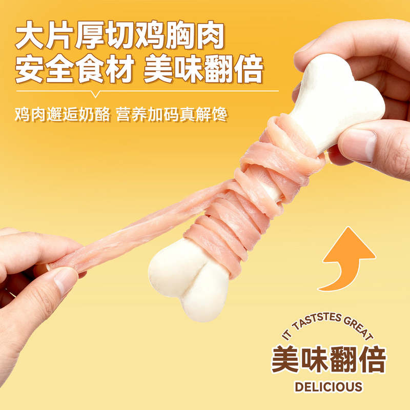 商品缩略图 1