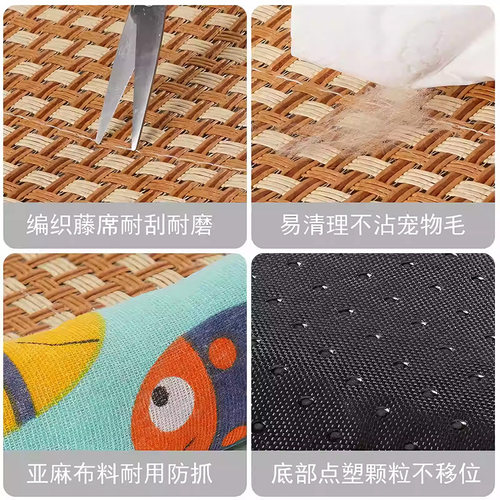 狗窝四季通用狗窝夏日凉席冰垫子可拆洗大中小型犬防水耐撕咬猫窝 - 图3
