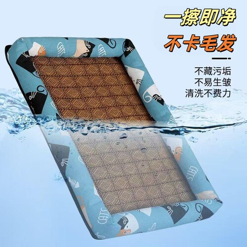 狗窝四季通用狗窝夏日凉席冰垫子可拆洗大中小型犬防水耐撕咬猫窝 - 图1