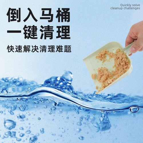 兔子木粒垫料无除低尘粪便清理兔砂吸水吸尿砂荷兰猪豚鼠宠物用品 - 图3