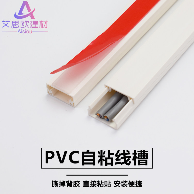 未必之恋