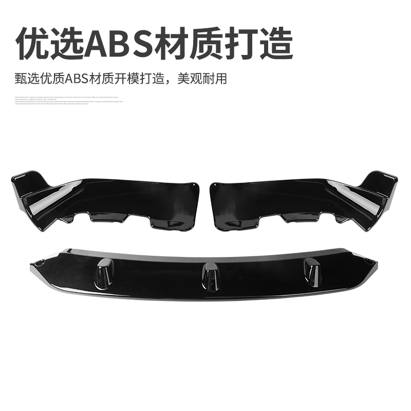 宝马新X6黑武士前唇前铲后尾唇中网尾翼行李架改装黑化外观M套件