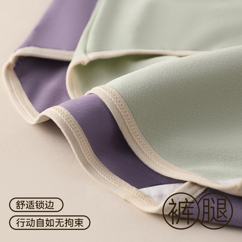 内裤女2025新款纯棉全棉裆10a级抗菌高腰收腹女生不夹臀三角短裤,淘宝优惠券,粉丝福利购,淘宝优惠卷