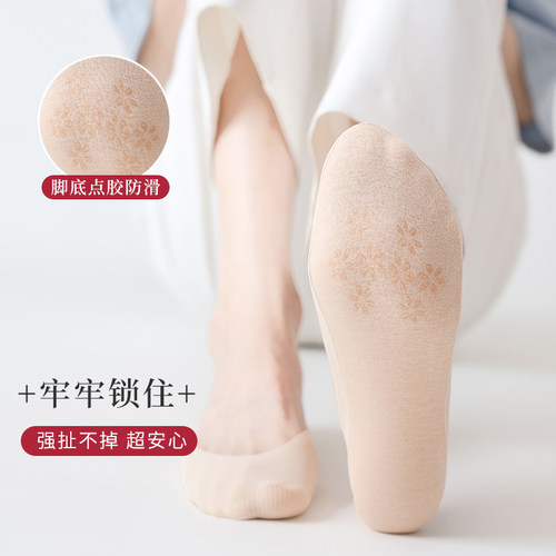 船袜女夏季冰丝隐形袜棉制底防滑不掉跟浅口鞋袜子薄款高跟鞋袜子 - 图0