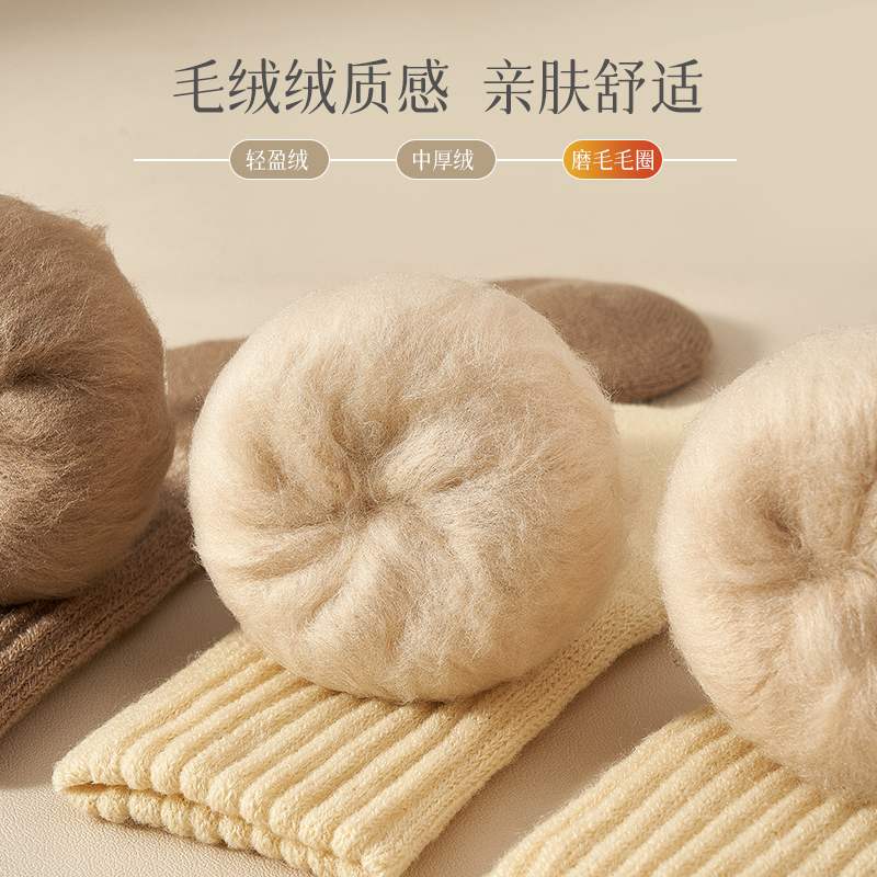  欧恋鸟短袜/打底袜/丝袜/美腿袜