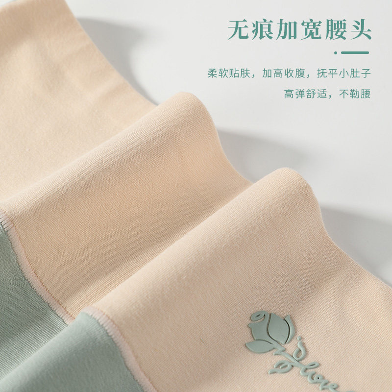 高腰内裤女款纯棉100%全棉裆无痕收腹提臀女士式三角短裤2025新款,淘宝优惠券,粉丝福利购,淘宝优惠卷