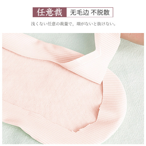 船袜女夏季冰丝隐形袜棉制底防滑不掉跟浅口鞋袜子薄款高跟鞋袜子 - 图1