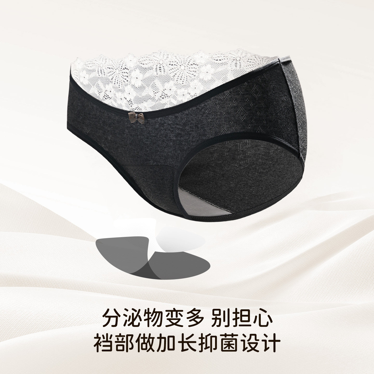 内裤女纯欲风性感纯棉10A级抗菌女生低腰蕾丝边三角短裤2025新款,淘宝优惠券,粉丝福利购,淘宝优惠卷