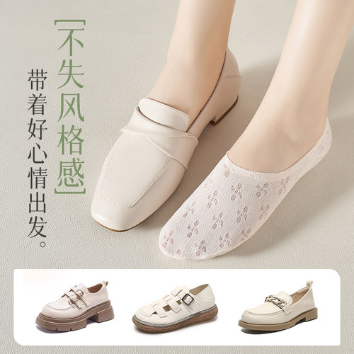 船袜女夏季薄款新疆棉吸汗网眼透气浅口袜防滑不掉跟高跟鞋隐形袜 - 图2