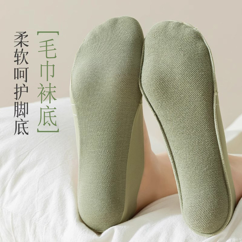 船袜女夏季薄款冰丝浅口隐形袜防滑不掉跟高跟鞋袜毛巾底单鞋袜子,淘宝优惠券,粉丝福利购,淘宝优惠卷