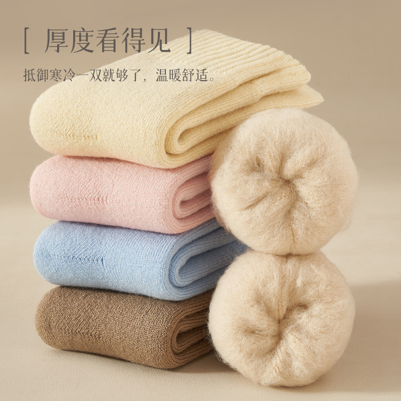  欧恋鸟短袜/打底袜/丝袜/美腿袜