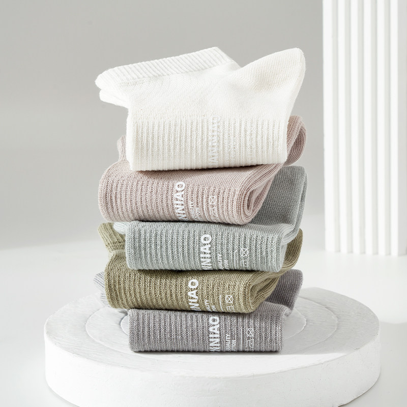 袜子男夏季短袜7A级抗菌防臭网眼透气短筒棉袜吸汗防滑不掉跟船袜,淘宝优惠券,粉丝福利购,淘宝优惠卷