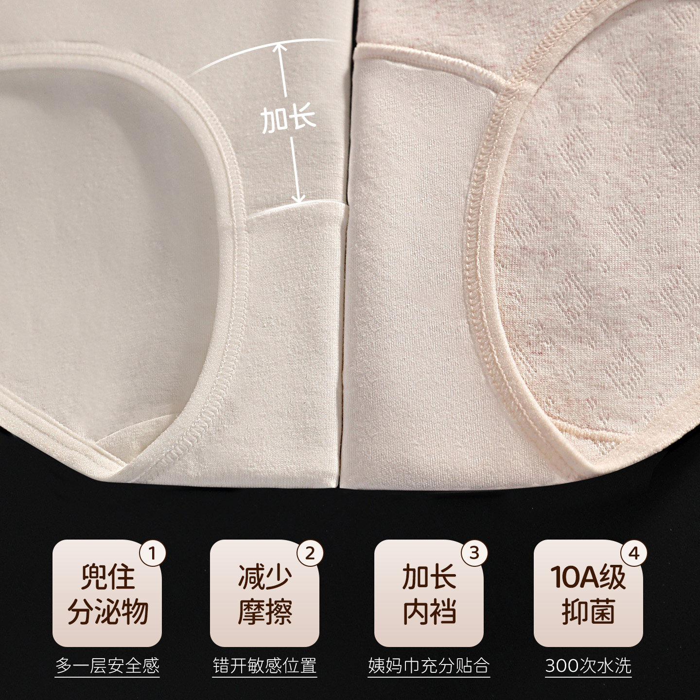 内裤女纯欲风性感纯棉10A级抗菌女生低腰蕾丝边三角短裤2025新款,淘宝优惠券,粉丝福利购,淘宝优惠卷