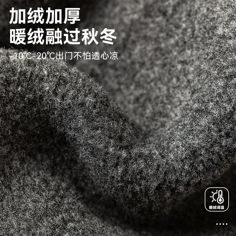 灰色打底连裤袜女高腰不掉裆可外穿春秋冬加绒加厚保暖压力瘦腿袜,淘宝优惠券,粉丝福利购,淘宝优惠卷