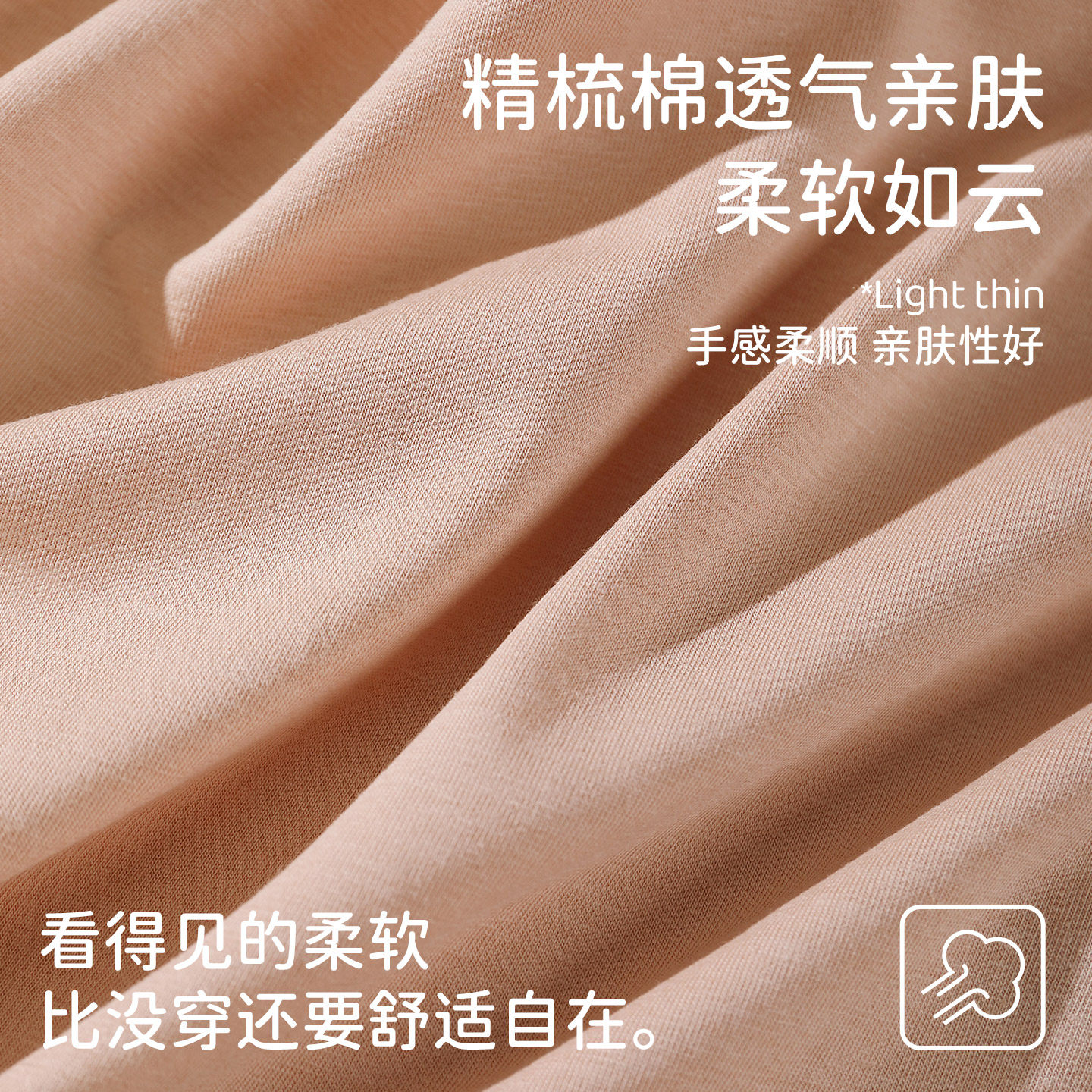 美拉德内裤女士纯棉2025新款全棉裆抗菌透气高腰收腹三角短裤女生,淘宝优惠券,粉丝福利购,淘宝优惠卷