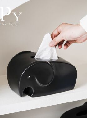 创意小象陶瓷纸巾盒简约高级客厅家居卫生间轻奢感抽纸盒摆件收纳