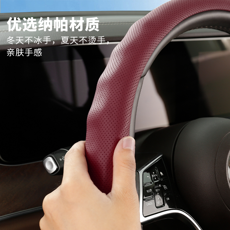 奥迪a4l方向盘套a3/a4/a5/a6/a7/a8/q2/q3/q4etron/q5/q7汽车把套